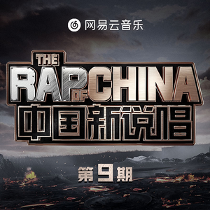 小天⋯受不了⋯快进来小天风
