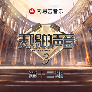 小天⋯受不了⋯快进来小天风
