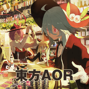 小天⋯受不了⋯快进来小天风
