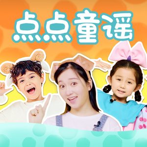 小天⋯受不了⋯快进来小天风
