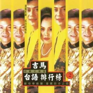 小天⋯受不了⋯快进来小天风
