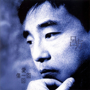 小天⋯受不了⋯快进来小天风
