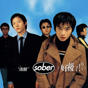 小天⋯受不了⋯快进来小天风
