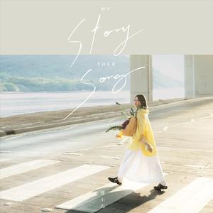 小天⋯受不了⋯快进来小天风
