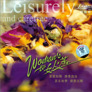 小天⋯受不了⋯快进来小天风
