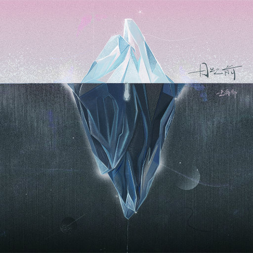 小天⋯受不了⋯快进来小天风
